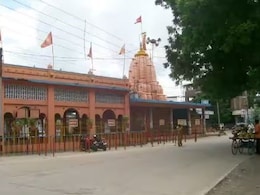 No Entry For Devotees Clad In "Skimpy Western Dress" In This Madhya Pradesh Temple No Entry For Devotees Clad In "Skimpy Western Dress" In This Madhya Pradesh Temple