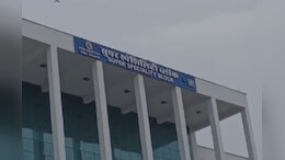 Rajasthan: पीबीएम अस्पताल की इस सुविधा से मिलेगा बीकानेर संभाग को फायदा, मरीजों के इलाज के लिए जयपुर से आएंगे डॉक्टर