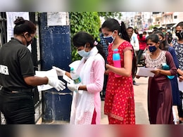 REET Mains परीक्षा के Admit Card आज किसी भी वक्त हो सकते हैं जारी, 17 जनवरी से शुरू हैं एग्जाम