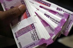 Budget 2024: Mudra Loan की बढाई गई सीमा, Nirmala Sitharaman ने किया एलान Budget 2024: Mudra Loan की बढाई गई सीमा, Nirmala Sitharaman ने किया एलान