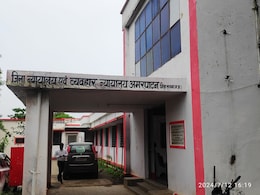 महंगी पड़ी कोर्ट से होशियारी ! चुनाव को चुनौती देने वाले याचिकाकर्ता पर केस दर्ज महंगी पड़ी कोर्ट से होशियारी ! चुनाव को चुनौती देने वाले याचिकाकर्ता पर केस दर्ज