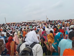 UP Hathras Stampede: उत्तर प्रदेश के हाथरस में सत्संग के दौरान भगदड़, 87 लोगों की मौत UP Hathras Stampede: उत्तर प्रदेश के हाथरस में सत्संग के दौरान भगदड़, 87 लोगों की मौत