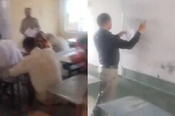 स्कूल के बाहर ताला, अंदर  घोटाला, 12 टीचर्स हुए सस्पेंड