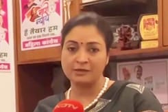 SC On Muslim Women: 38 साल पहले पलटा था फैसला, इस बार Congress ने किया स्वागत | Alka Lamba Exclusive SC On Muslim Women: 38 साल पहले पलटा था फैसला, इस बार Congress ने किया स्वागत | Alka Lamba Exclusive