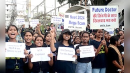 NEET Paper Leak : नीट वादाची सुनावणी पुढे ढकलली, आता 18 जुलै रोजी होणार फैसला!
