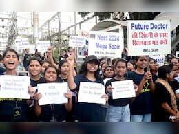 NEET Paper Leak : नीट वादाची सुनावणी पुढे ढकलली, आता 18 जुलै रोजी होणार फैसला! NEET Paper Leak : नीट वादाची सुनावणी पुढे ढकलली, आता 18 जुलै रोजी होणार फैसला!