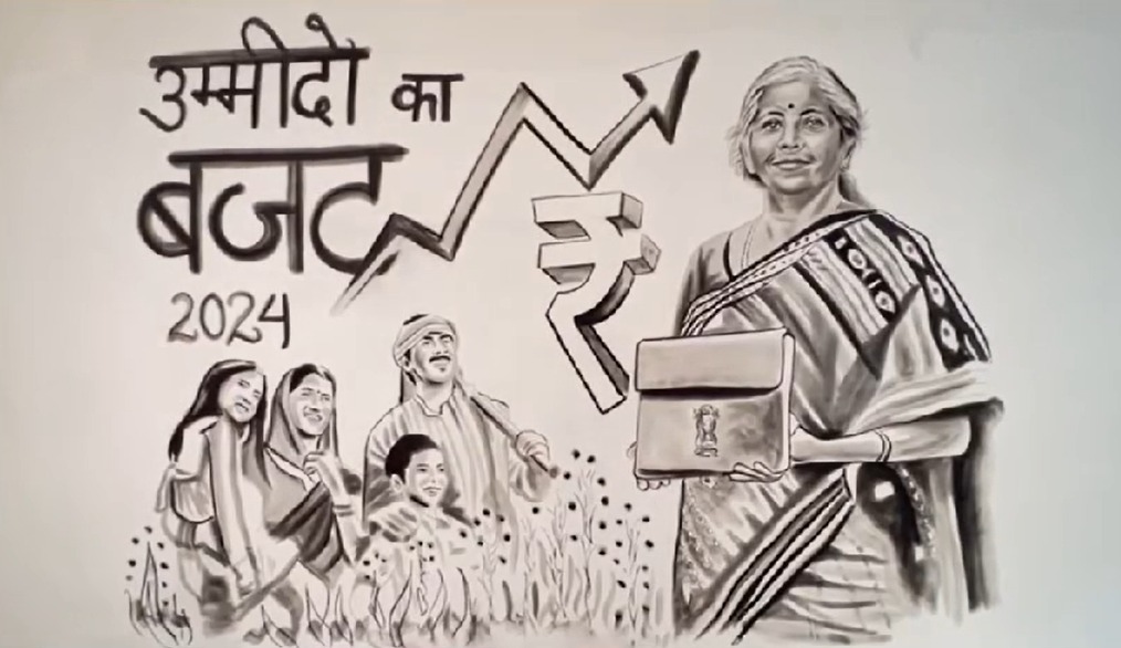 आप भी देखते रह जाएंगे... जब चित्रकार ने कोयले से दीवार पर उकेरा उम्मीदों का बजट