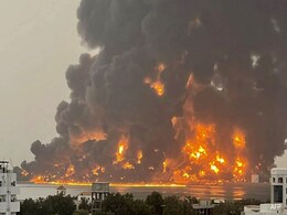 यमन के होदैदा बंदरगाह पर इजरायल का बड़ा हमला, विद्रोहियों को निशाना बनाकर की बमबारी यमन के होदैदा बंदरगाह पर इजरायल का बड़ा हमला, विद्रोहियों को निशाना बनाकर की बमबारी