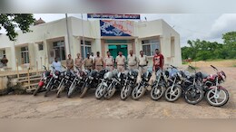 MP News: सड़क पर खड़ी बाइक को ये चोर गिरोह कर देता था गोल! आरोपी ऐसे फंस गए पुलिस के चंगुल में