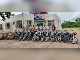 MP News: सड़क पर खड़ी बाइक को ये चोर गिरोह कर देता था गोल! आरोपी ऐसे फंस गए पुलिस के चंगुल में