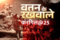 Kargil War: उस वक्त के सेना प्रमुख General Ved Prakash Malik (Retd) ने बताया NDTV को कैसे थे हालत Kargil War: उस वक्त के सेना प्रमुख General Ved Prakash Malik (Retd) ने बताया NDTV को कैसे थे हालत