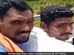 "Eyes On The Road": UP Police Shares Video Of Men Crashing Bike While Filming Reel "Eyes On The Road": UP Police Shares Video Of Men Crashing Bike While Filming Reel