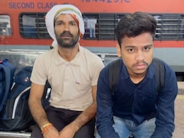 कोटा से लापता हुआ UP का छात्र बेंगलुरु में मिला, पढ़ाई में नहीं लगा मन तो उठाया ये कदम कोटा से लापता हुआ UP का छात्र बेंगलुरु में मिला, पढ़ाई में नहीं लगा मन तो उठाया ये कदम