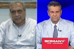 "New Criminal Laws Represent A Significant Departure From IPC Routed In Colonial Mindset": Mahesh Jethmalani "New Criminal Laws Represent A Significant Departure From IPC Routed In Colonial Mindset": Mahesh Jethmalani