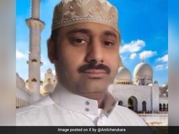 Rs 34 Crore Raised To Bring Home Kerala Man From Saudi Prison After 18 Years