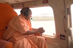 Yogi Adityanath Conducts Aerial Survey Of Flood-Affected Areas In Pilibhit, UP Yogi Adityanath Conducts Aerial Survey Of Flood-Affected Areas In Pilibhit, UP