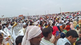 Hathras Stampede: Main Accused Surrenders In Delhi, Claims His Lawyer
