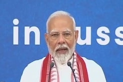 PM Modi Russia Visit | "मैं अपने साथ हिन्दुस्तान की मिट्टी की खुशबू लेकर आया हूं": पीएम मोदी PM Modi Russia Visit | "मैं अपने साथ हिन्दुस्तान की मिट्टी की खुशबू लेकर आया हूं": पीएम मोदी