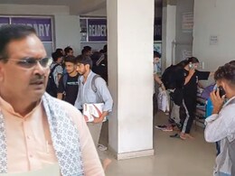 राजस्थान सीएम ने कोचिंग सेंटर पर कार्रवाई करने के लिए नगरपालिकाओं तक को दिये आदेश, जयपुर में आधा दर्जन सेंटर सीज