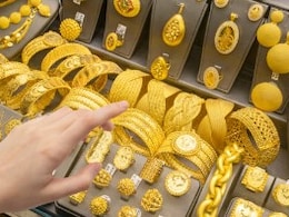 Gold Buying Tips: सोना असली है या नकली? कैसे करें असली सोने की पहचान? जान लें आसान तरीका Gold Buying Tips: सोना असली है या नकली? कैसे करें असली सोने की पहचान? जान लें आसान तरीका