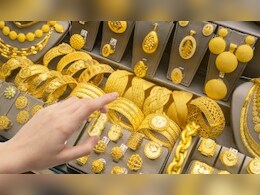 One Nation, One Gold Rate : सोनं होणार स्वस्त! संपूर्ण देशभर असणार एकच भाव? काय आहे नवं धोरण?