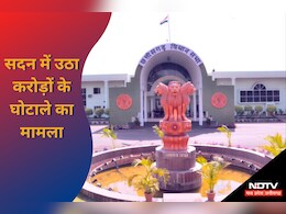Chhattisgarh: बिना निविदा तीन करोड़ से अधिक की खरीदी! विपक्ष के दबाव में खेल मंत्री का बड़ा बयान
