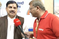 Regional Investor Summit: MP में निवेश के सकारात्मक परिणाम आएंगे - सीएम मोहन यादव Regional Investor Summit: MP में निवेश के सकारात्मक परिणाम आएंगे - सीएम मोहन यादव