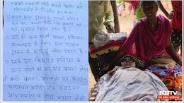 Naxalite: नक्सलवाद छोड़कर पकड़ी थी शांति की राह, अब नक्सलियों ने ऐसे उतार दिया मौत के घाट