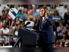 VIDEO: नाचो-नाचो अंदाज में कमला हैरिस का समर्थन, लोगों को खूब पसंद आ रहा ये इलेक्शन कैंपेन सॉन्ग