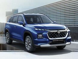 Maruti Grand Vitara Clocks 1 Lakh Sales In The Last 10 Months; Crosses 2 Lakh Mark Maruti Grand Vitara Clocks 1 Lakh Sales In The Last 10 Months; Crosses 2 Lakh Mark