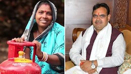 राजस्थान में इन लोगों को भी 450 रुपये में मिलेगा गैस सिलेंडर, CM भजनलाल शर्मा ने की घोषणा