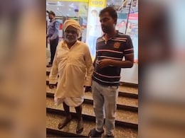 Case Against Bengaluru Mall For Denying Entry To Farmer For Wearing Dhoti Case Against Bengaluru Mall For Denying Entry To Farmer For Wearing Dhoti