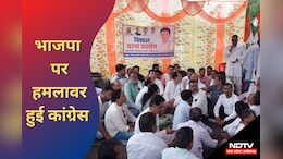 इस अस्पताल में 5 गर्भवती महिलाओं की हुई थी मौत, विरोध ने पकड़ा तूल तो हरकत में आई सरकार ने कही ये बात
