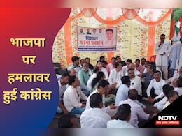 इस अस्पताल में 5 गर्भवती महिलाओं की हुई थी मौत, विरोध ने पकड़ा तूल तो हरकत में आई सरकार ने कही ये बात