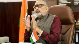 Giriraj Singh Jodhpur Visit: आज दो दिवसीय दौरे पर जोधपुर आएंगे केंद्रीय मंत्री गिरिराज सिंह, यह रहेगा मिनट-टू-मिनट शेड्यूल