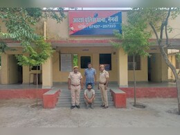 Rajasthan: पोस्ट ऑफिस कर्मचारी ने 20 से अधिक खाताधारकों के हड़पे करोड़ों रुपये, सारा पैसा शेयर मार्केट में किया इन्वेस्ट