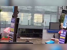 बेसमेंट में क्लास चलाने को लेकर एक महीने पहले ही की गई थी शिकायत, रिमाइंडर भी कराया, लेकिन... बेसमेंट में क्लास चलाने को लेकर एक महीने पहले ही की गई थी शिकायत, रिमाइंडर भी कराया, लेकिन...