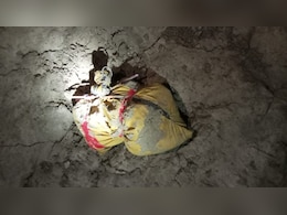 पाकिस्तान ने ड्रोन से भेजी 10 करोड़ की हेरोइन, BSF जवानों ने ड्रोन पर की फायरिंग तो हुआ गायब पाकिस्तान ने ड्रोन से भेजी 10 करोड़ की हेरोइन, BSF जवानों ने ड्रोन पर की फायरिंग तो हुआ गायब