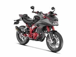 Hero Centennial Collector Edition Motorcycle Up For Auction, Limited To 100 Units Hero Centennial Collector Edition Motorcycle Up For Auction, Limited To 100 Units