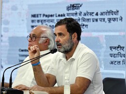 आज गुजरात दौरे पर रहेंगे राहुल गांधी, अहमदाबाद में कार्यकर्ताओं को करेंगे मुलाकात आज गुजरात दौरे पर रहेंगे राहुल गांधी, अहमदाबाद में कार्यकर्ताओं को करेंगे मुलाकात