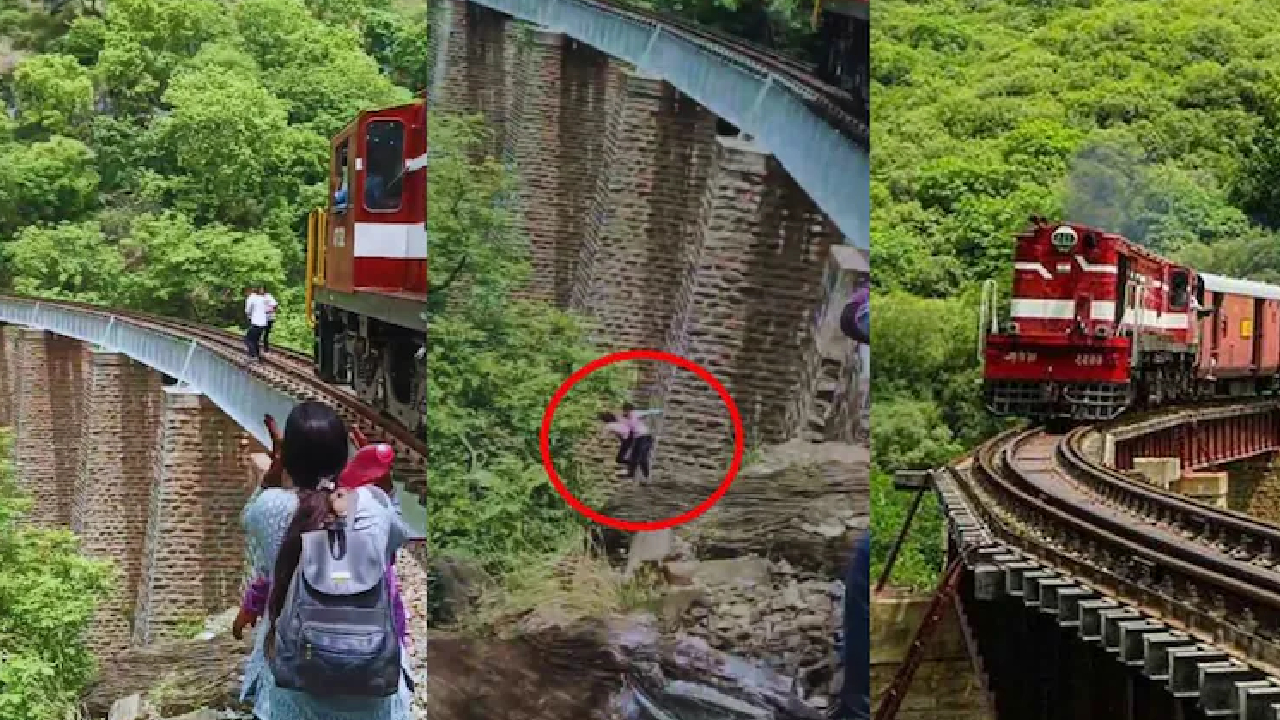 ट्रेन आती देख गहरी खाई में पति-पत्नी ने लगाई छलांग