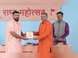दाभोलकर हत्या प्रकरणातील निर्दोष आरोपी, वकिलांचा सत्कार! भाजपा आमदाराचीही उपस्थिती दाभोलकर हत्या प्रकरणातील निर्दोष आरोपी, वकिलांचा सत्कार! भाजपा आमदाराचीही उपस्थिती
