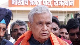 Kirodi Lal Meena: 'कई बार सरकार महत्वपूर्ण कदम उठाने में पीछे हट जाती है' इस्तीफे के बाद बोले किरोड़ी लाल मीणा