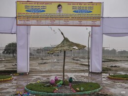Hathras Stampede Accused Who Sought Permission For Satsang Fired Hathras Stampede Accused Who Sought Permission For Satsang Fired