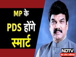 Good News: MP के मंत्री का ऐलान, स्मार्ट PDS योजना शुरू करेंगे, लाडली बहनों को ₹450 में देंगे गैस सिलेंडर Good News: MP के मंत्री का ऐलान, स्मार्ट PDS योजना शुरू करेंगे, लाडली बहनों को ₹450 में देंगे गैस सिलेंडर
