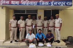 70 लाख का सोना, 26 लाख कैश कर रहे थे बॉर्डर क्रॉस, 3 गिरफ्तार