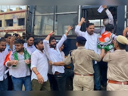 यूथ कांग्रेस के कार्यकर्ता गए थे रेल रोकने, पुलिस ने रेलवे स्टेशन के बाहर ही...