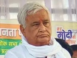 Rajasthan Politics: मंजूर होगा इस्तीफा, या बैकफुट पर आएंगे किरोड़ी लाल मीणा? जल्द आ सकता है दिल्ली से बुलावा Rajasthan Politics: मंजूर होगा इस्तीफा, या बैकफुट पर आएंगे किरोड़ी लाल मीणा? जल्द आ सकता है दिल्ली से बुलावा