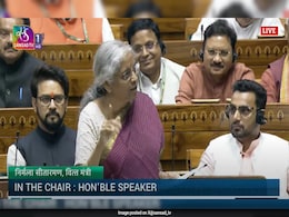 मनमोहन सिंह के सारे बजटों की निकाली लिस्ट, 'बिहार-आंध्र' पर वित्त मंत्री निर्मला सीतारमन का करारा पलटवार मनमोहन सिंह के सारे बजटों की निकाली लिस्ट, 'बिहार-आंध्र' पर वित्त मंत्री निर्मला सीतारमन का करारा पलटवार