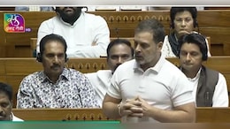 राहुल गांधींकडून बजेटवरील चर्चेत महाभारतामधील चक्रव्युहाचा उल्लेख, वाचा काय म्हणाले?